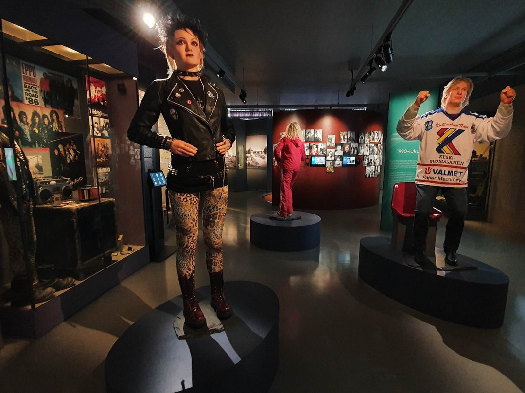 Museum of Central Finland-于韦斯屈莱必去景点
