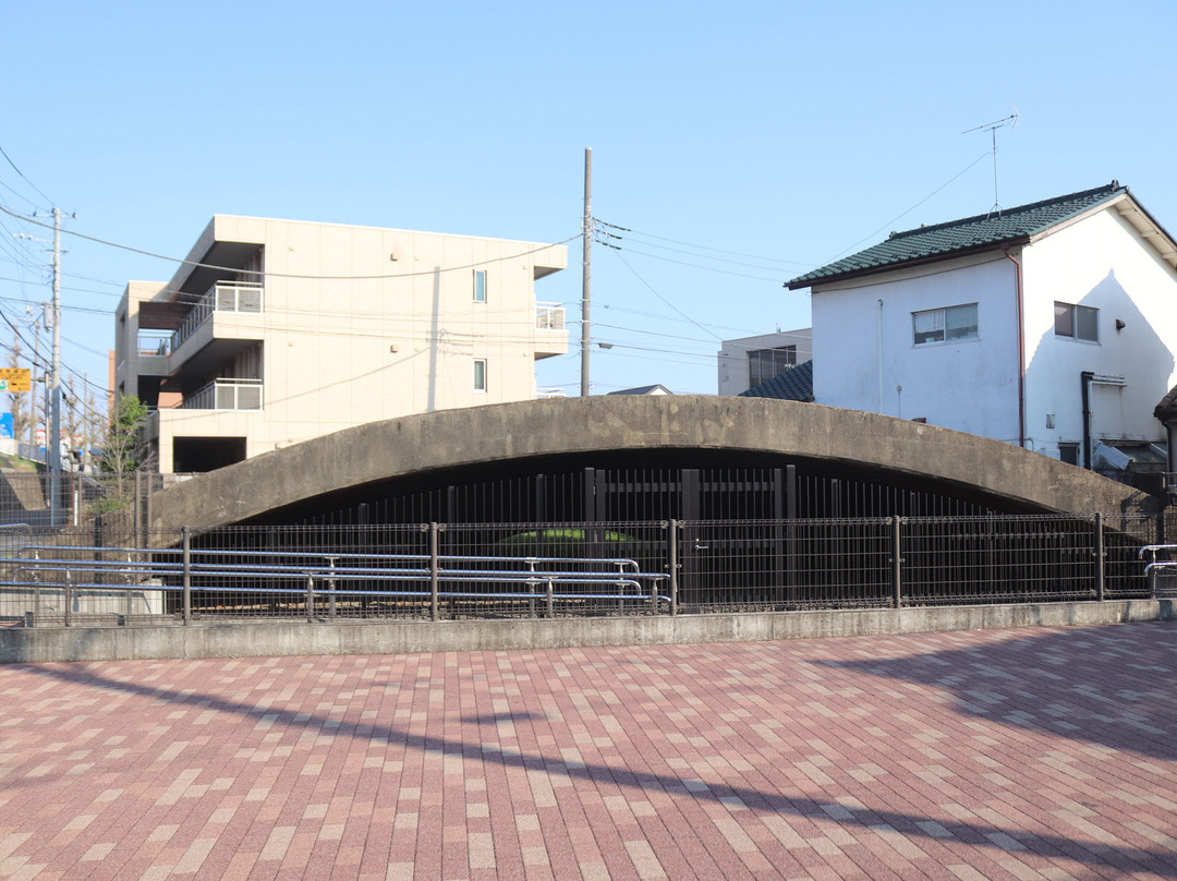 Shiroitodai Bunker-府中市必去景点