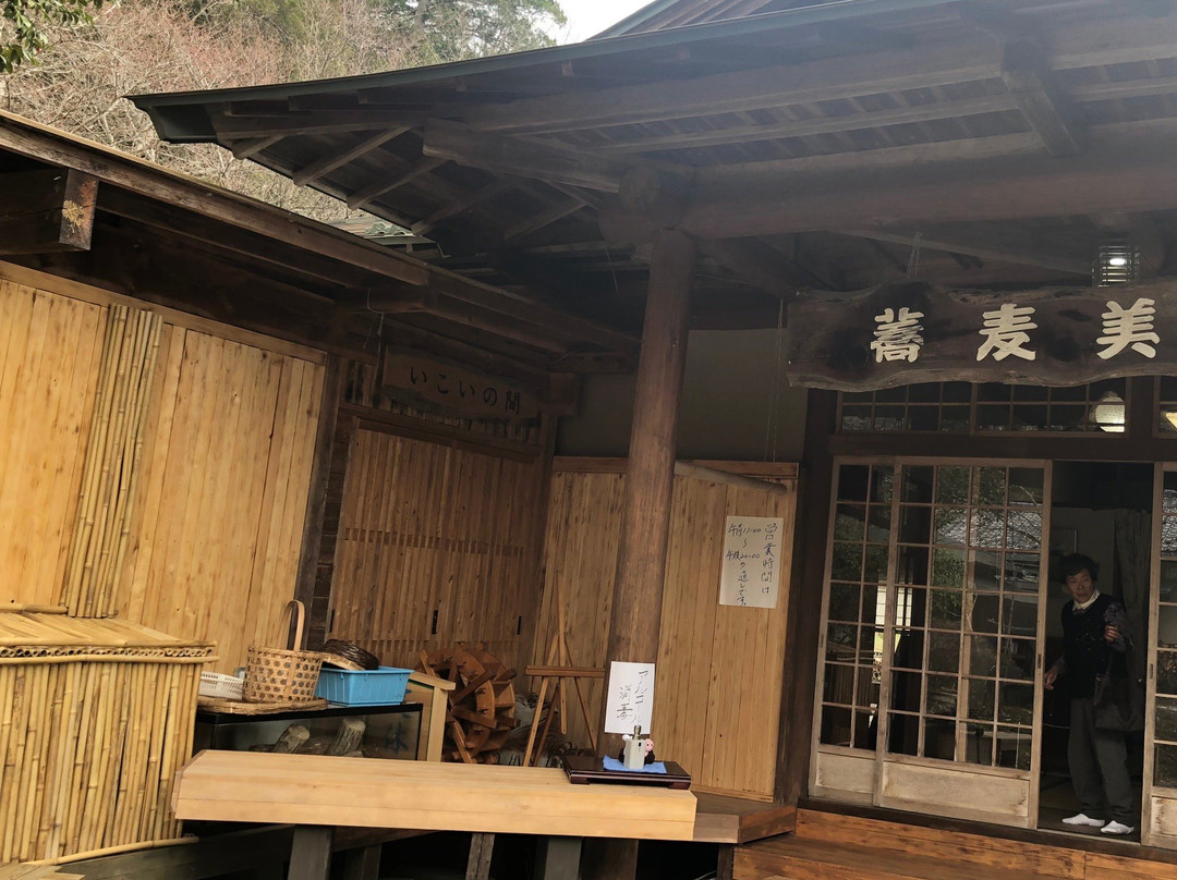 石川町餐馆和美食-Sobabijin