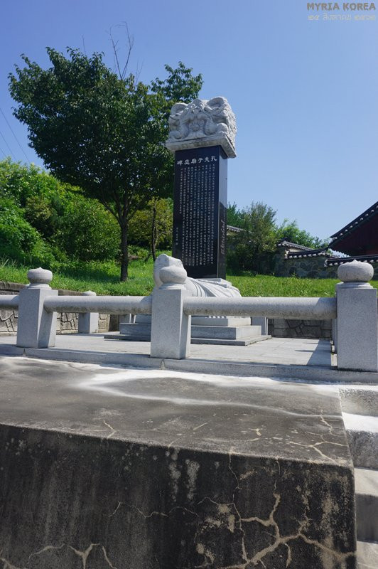 Hoengseong Hyanggyo-横城郡必去景点