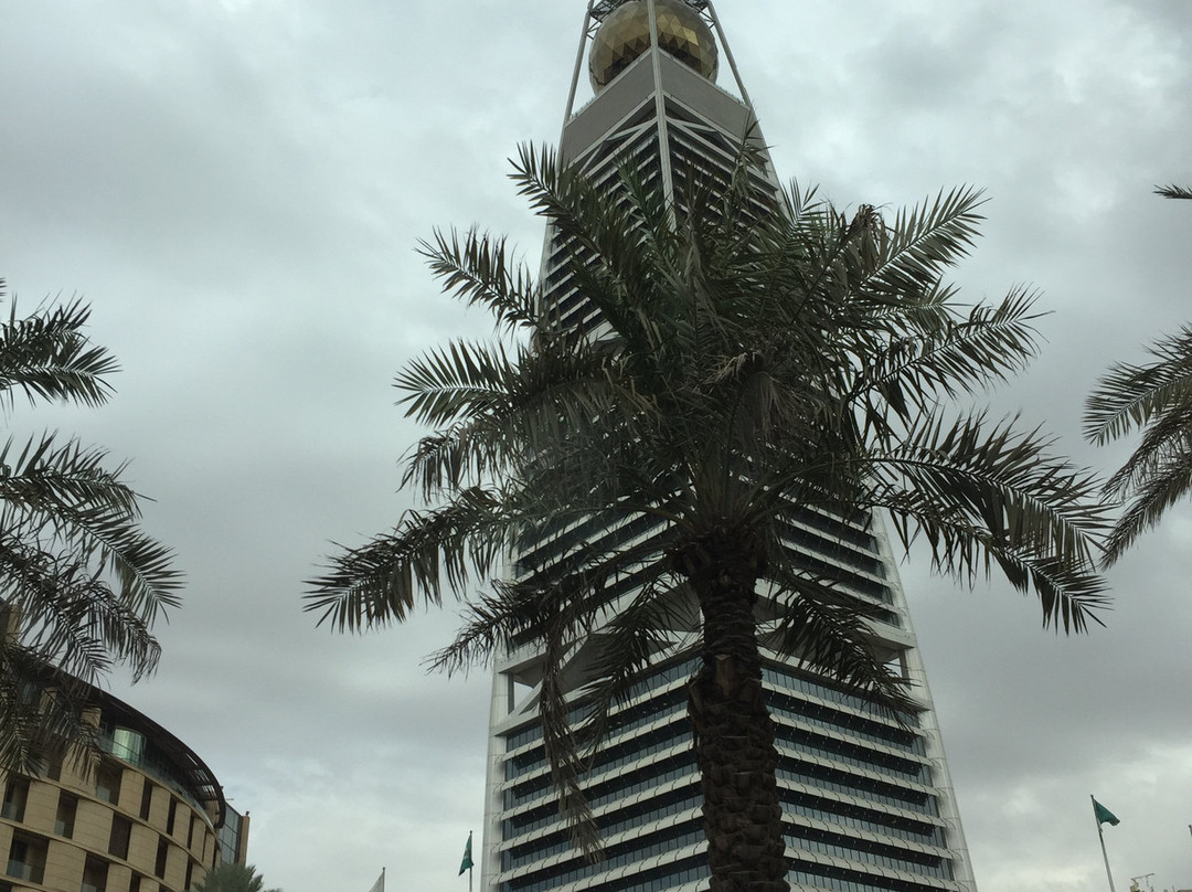 阿法沙利亚中心-利雅德必去景点