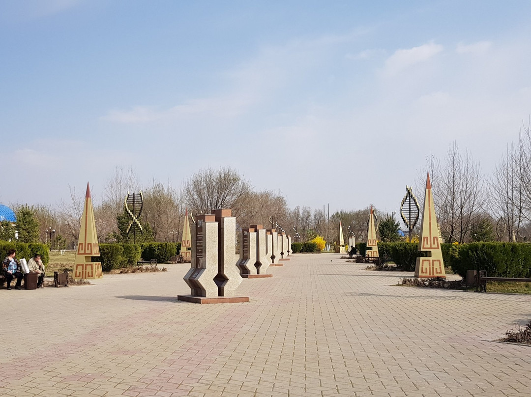 Independence Park-Shymkent必去景点