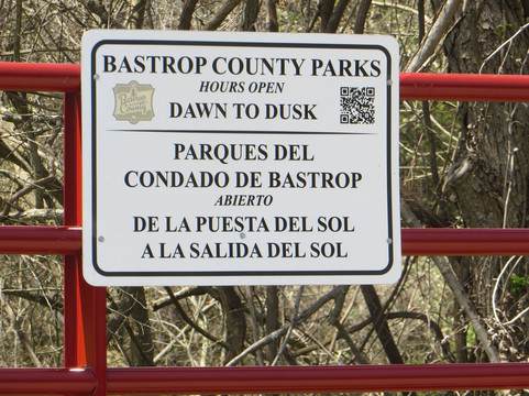 Bastrop County Nature Park-巴斯特罗普必去景点