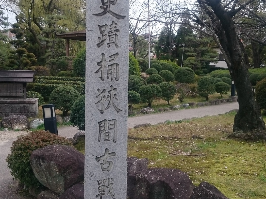 Okehazama Historic Battlefield in Legend-丰明市必去景点