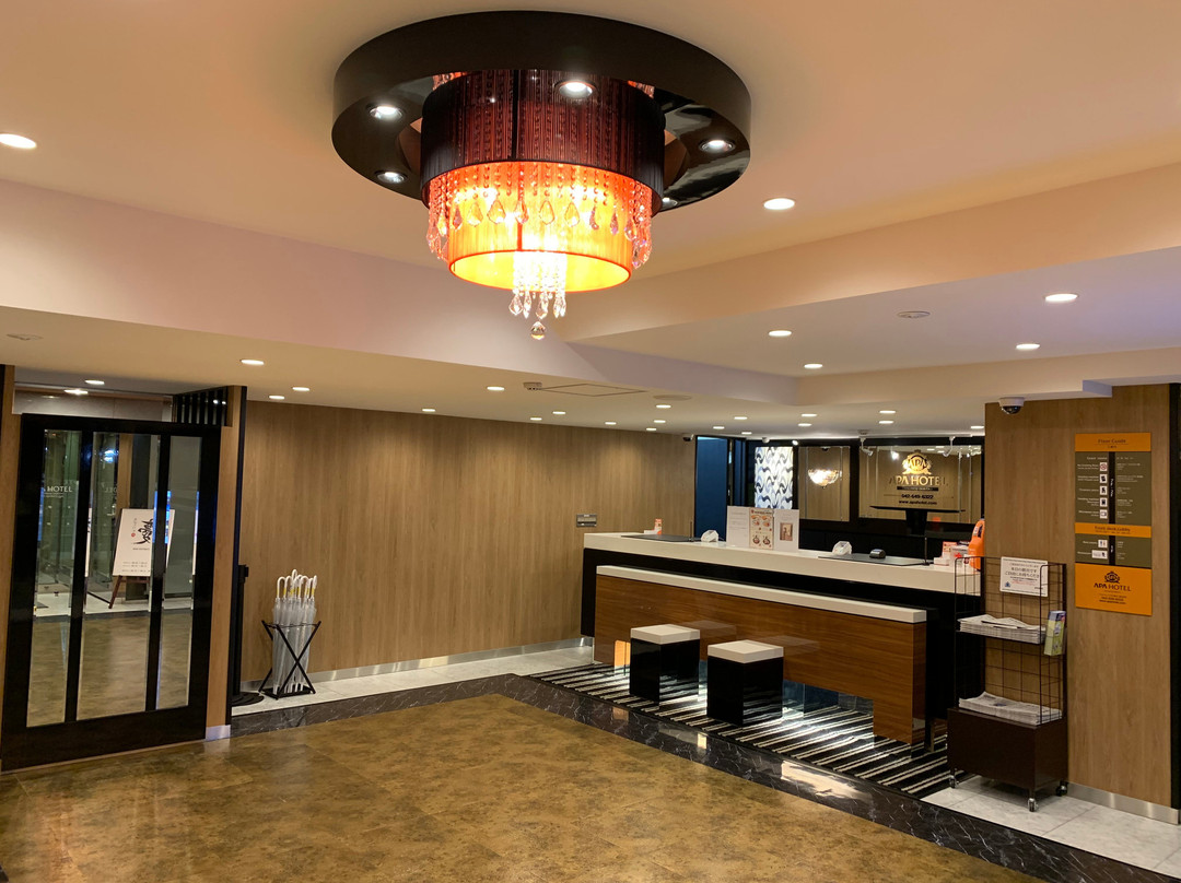 APA Hotel Hachioji-eki Kita主图