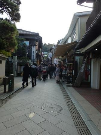 Seido no Tori-藤泽市必去景点