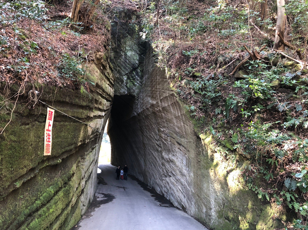 Torozakadaishi Kiridoshi Tunnel-富津市必去景点