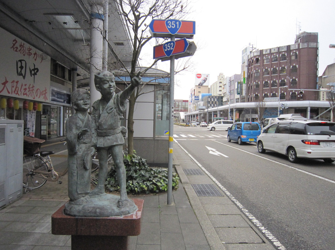 Bronze Statue-长冈市必去景点