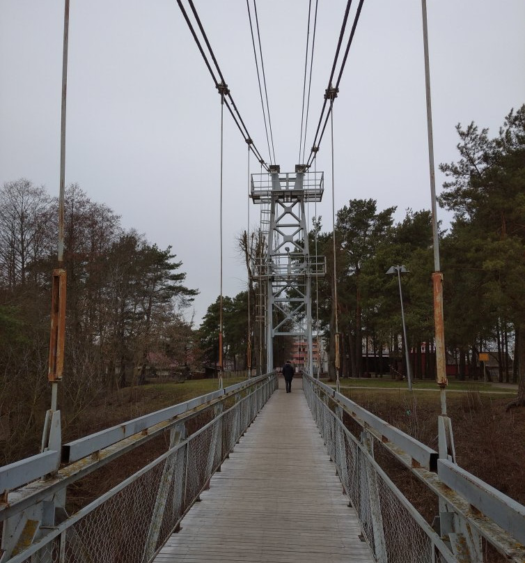 Suspension Bridge Over River Neman景点图片