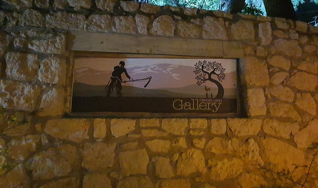 Vasiliki Agios Markos Municipal Art Gallery景点图片