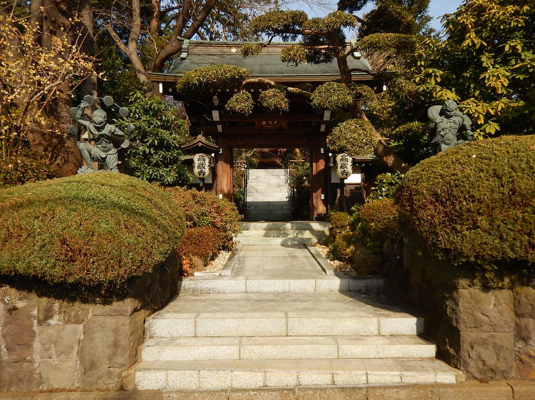 Kozo-ji Temple-町田市必去景点
