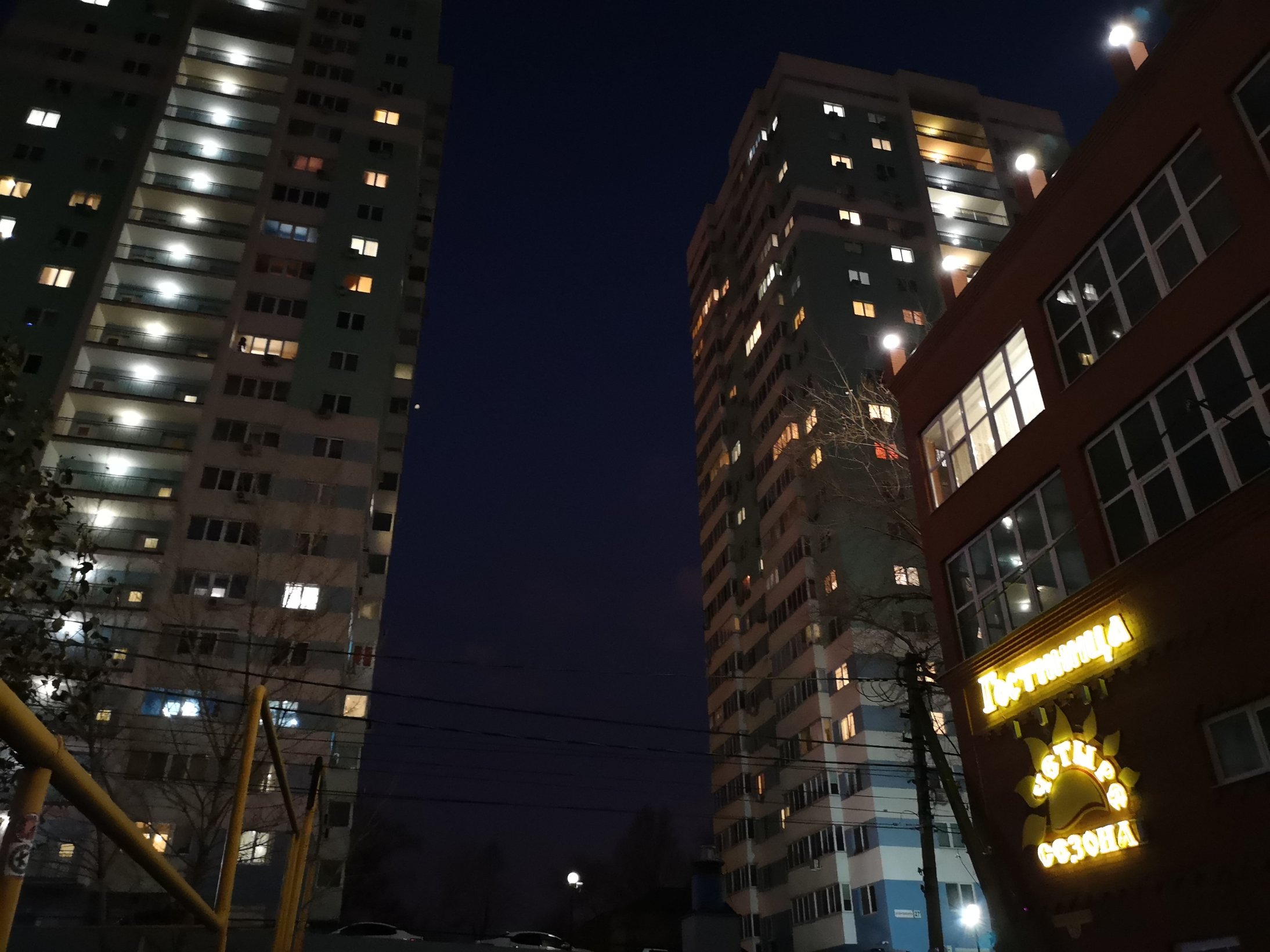 Chetyre Sezona-浴室