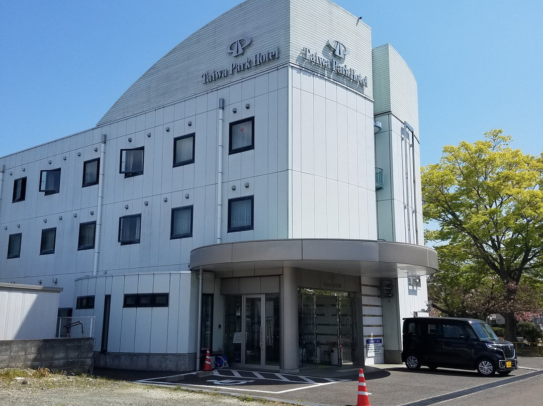 Taiwa Park Hotel主图