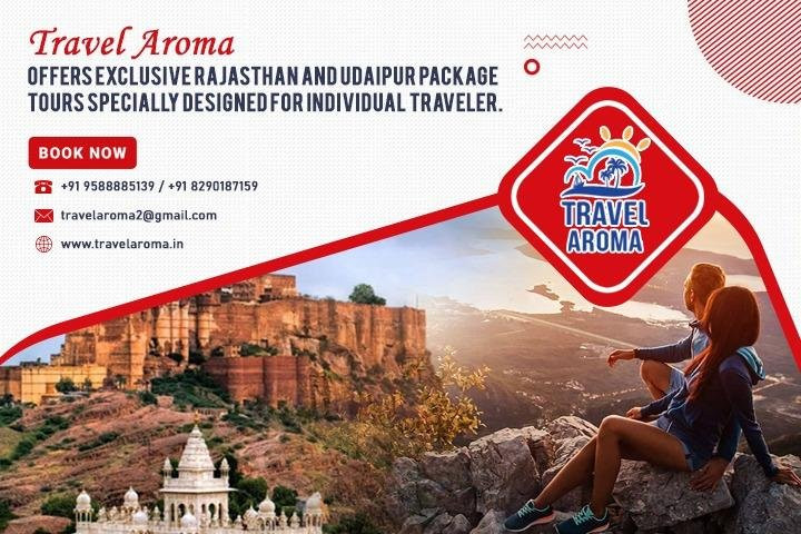 Travel Aroma景点图片