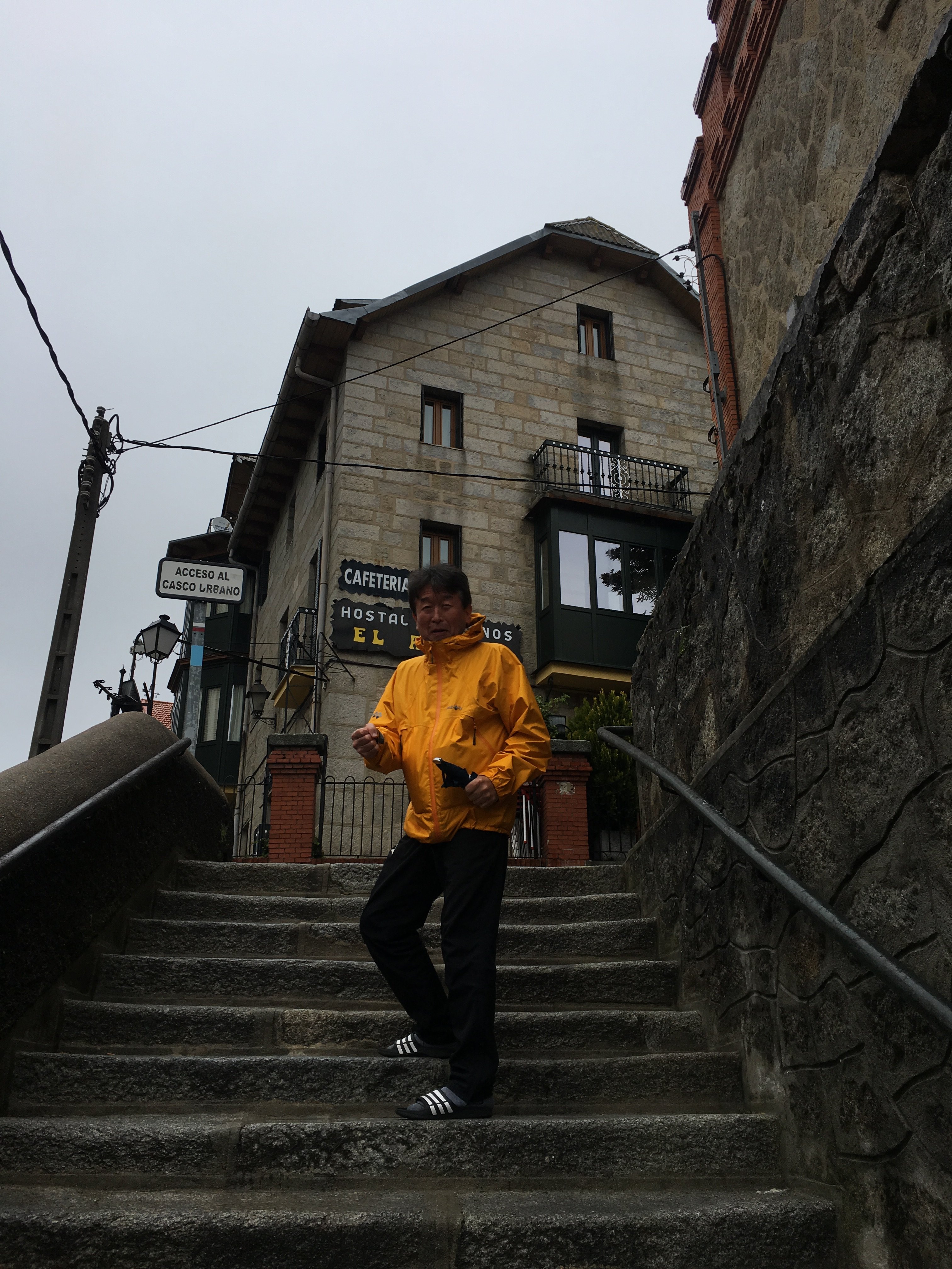 Hostal Longinos El Aribel-浴室