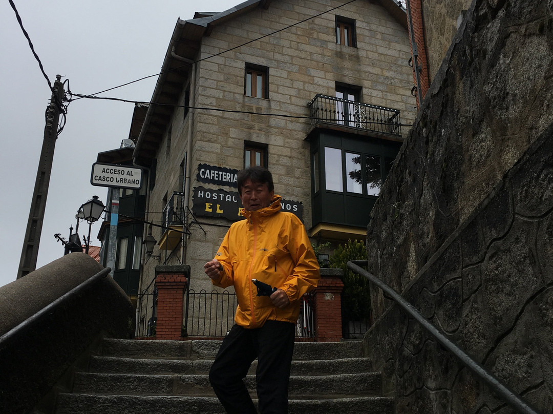 Hostal Longinos El Aribel主图