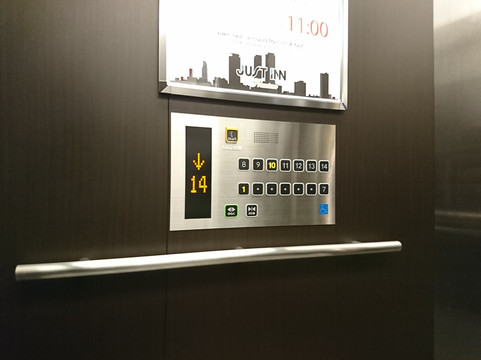 JUST INN Premium丰桥站新干线口主图