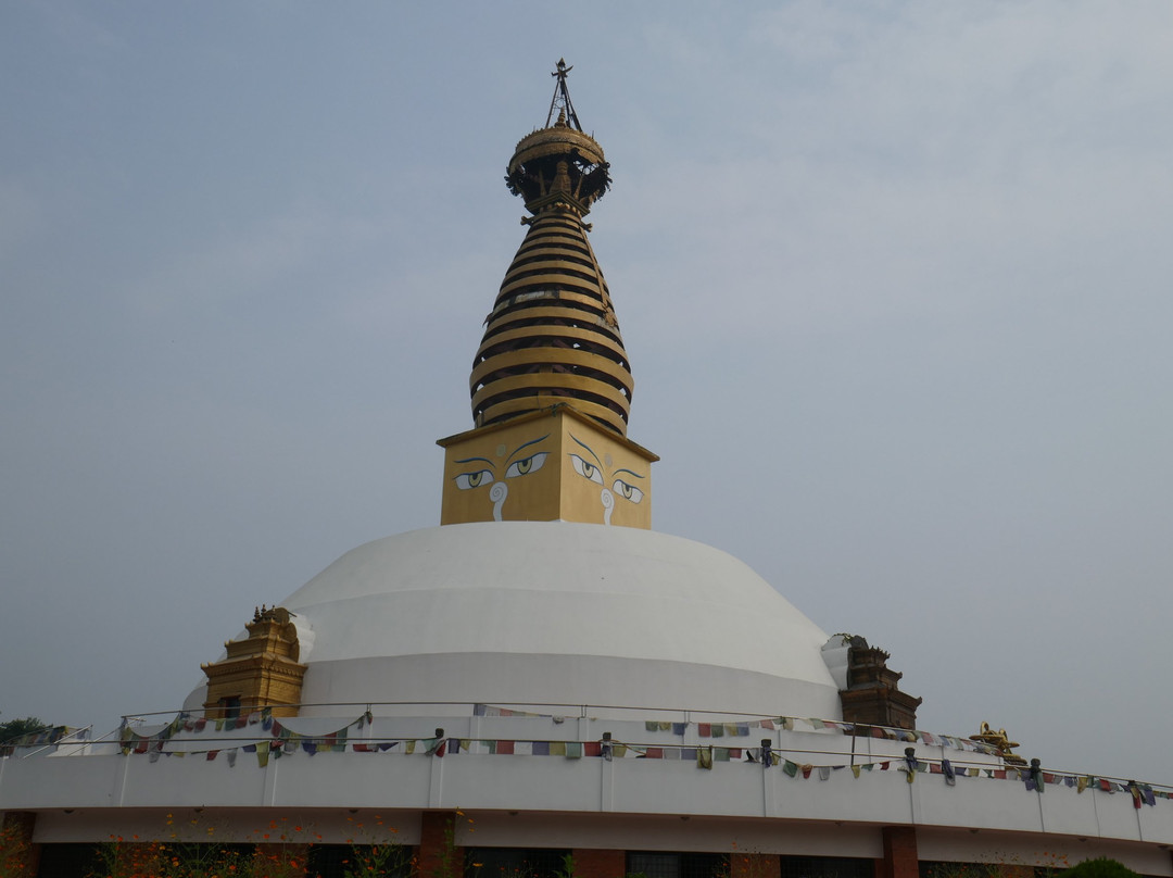 Dharmodaya Mahachaitya