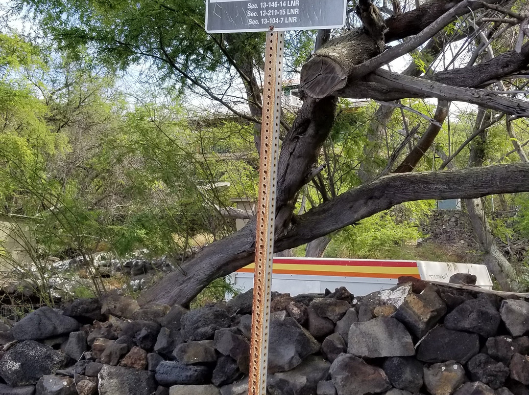 Honomalino Bay-Milolii必去景点