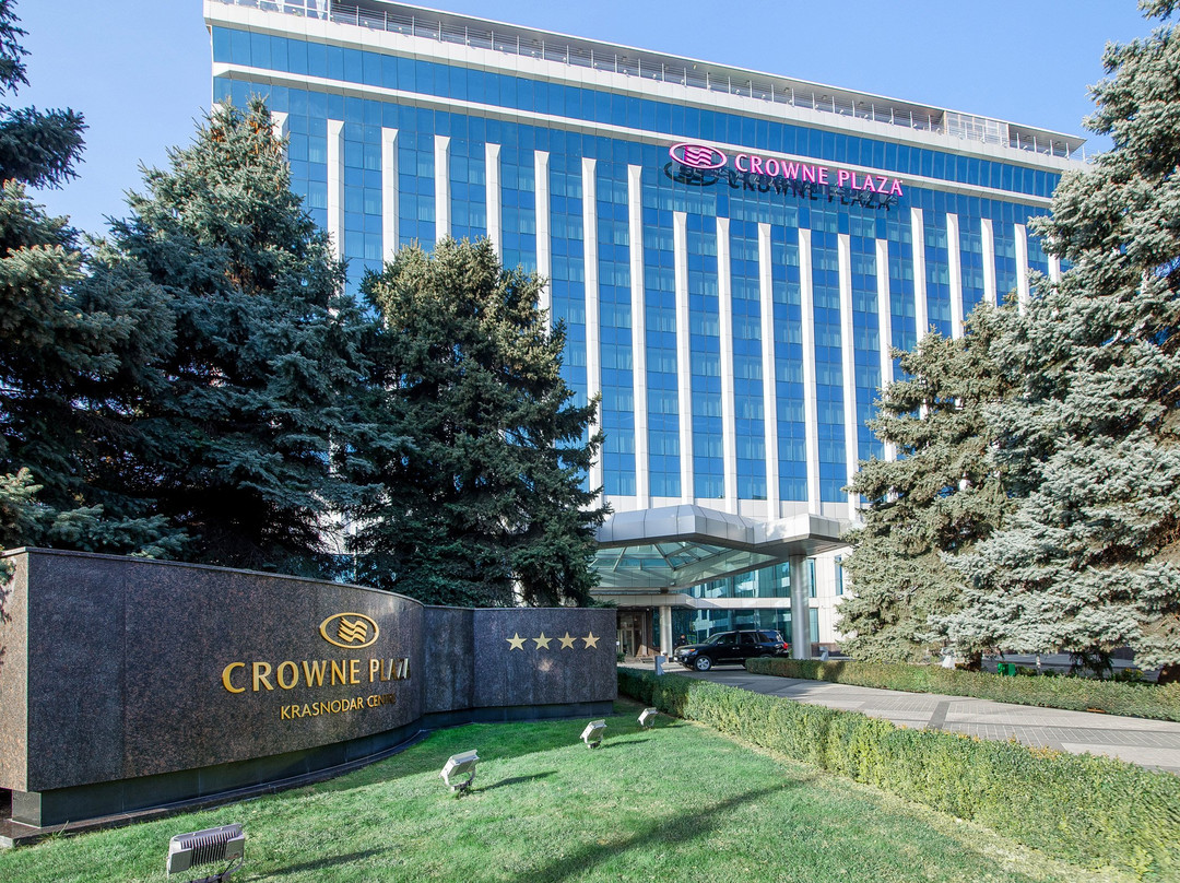 Crowne Plaza Krasnodar - Centre主图