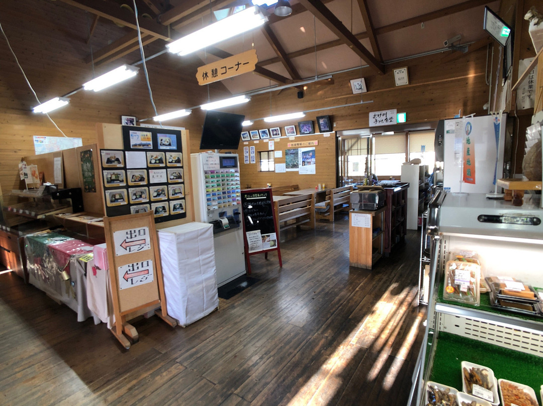 Michi-no-Eki Muge River-关市必去景点