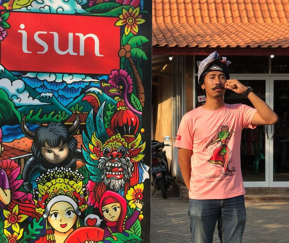 Osing Kemiren Tourist Village-巴纽旺宣必去景点