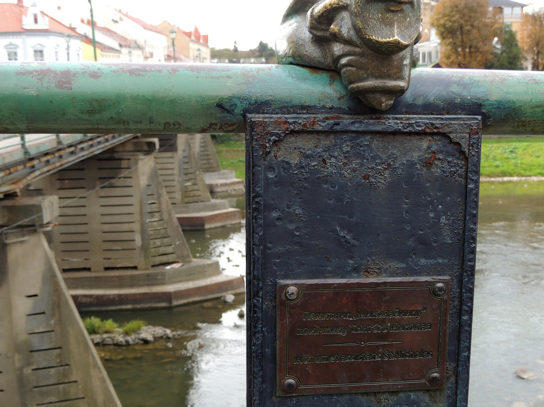 Pedestrian Bridge-乌日霍罗德必去景点