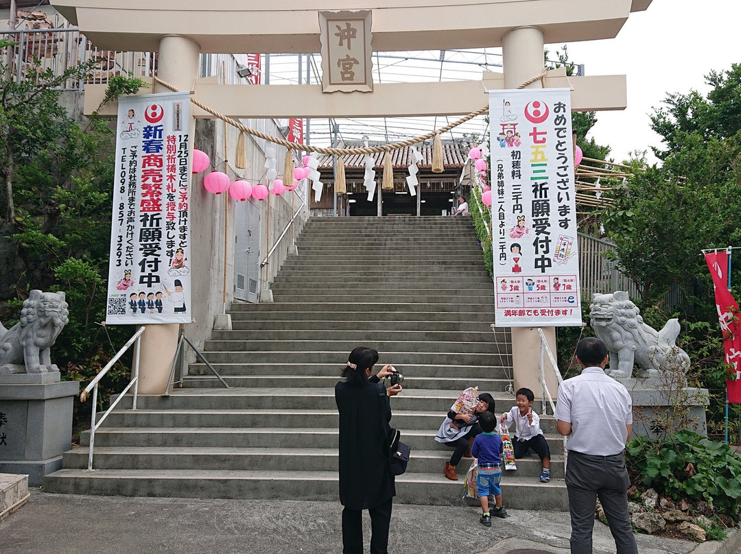 Okino-gu Shrine景点图片