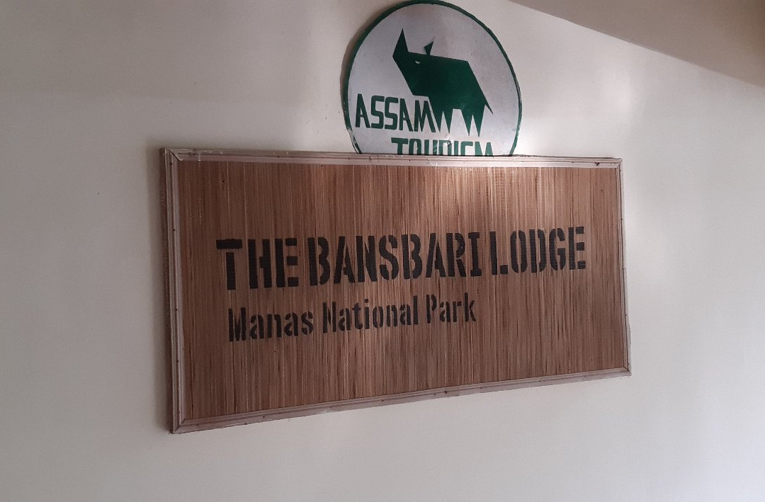 Bansbari Lodge主图