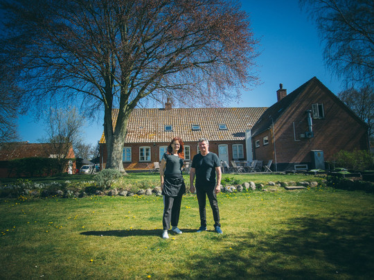 Gæstgiveri Bregninge主图