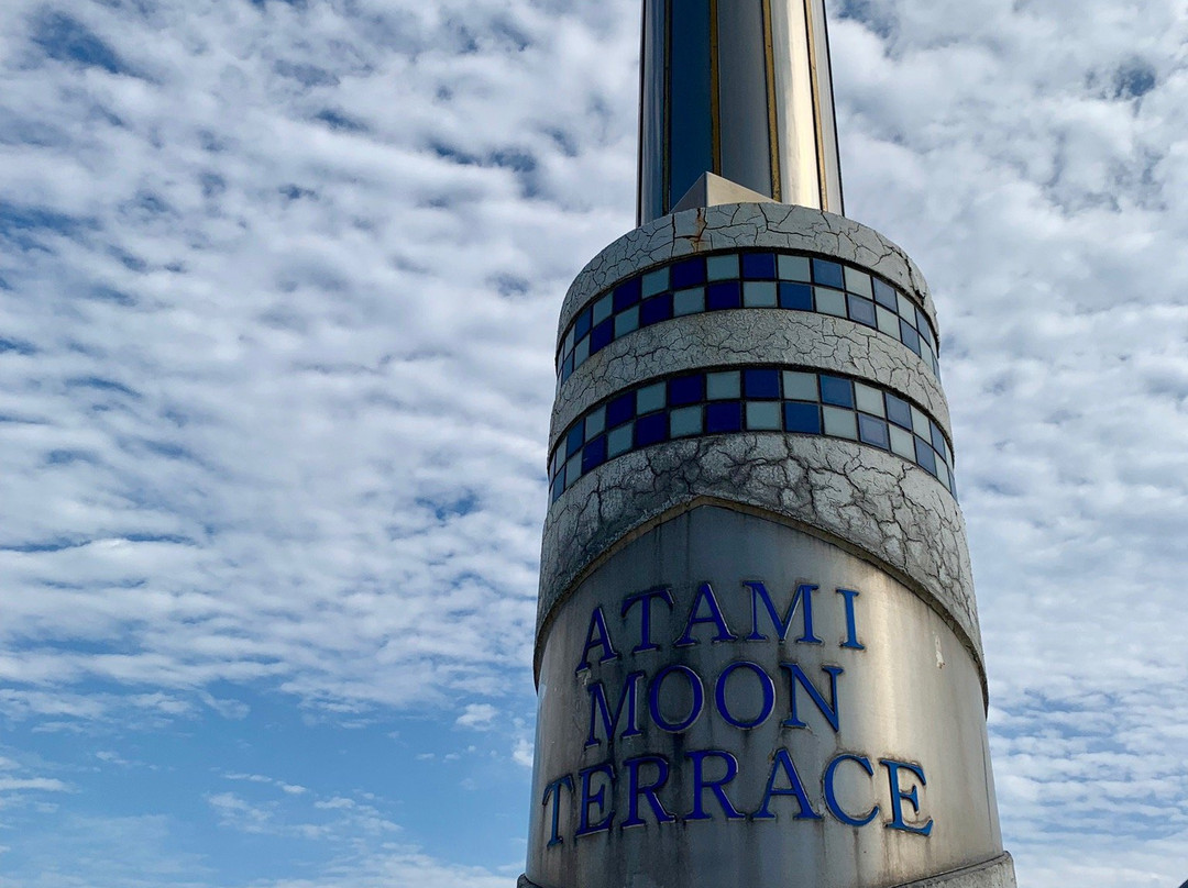 Nagisa Shinsui Park Moon Terrace-热海市必去景点