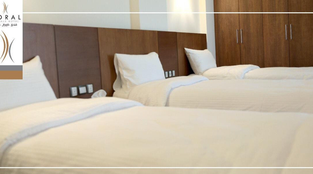 Coral Karbala Hotel主图