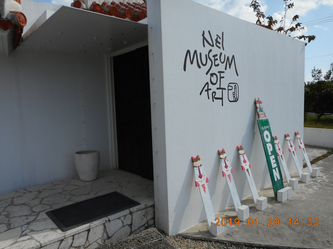 Nei Museum of Art景点图片