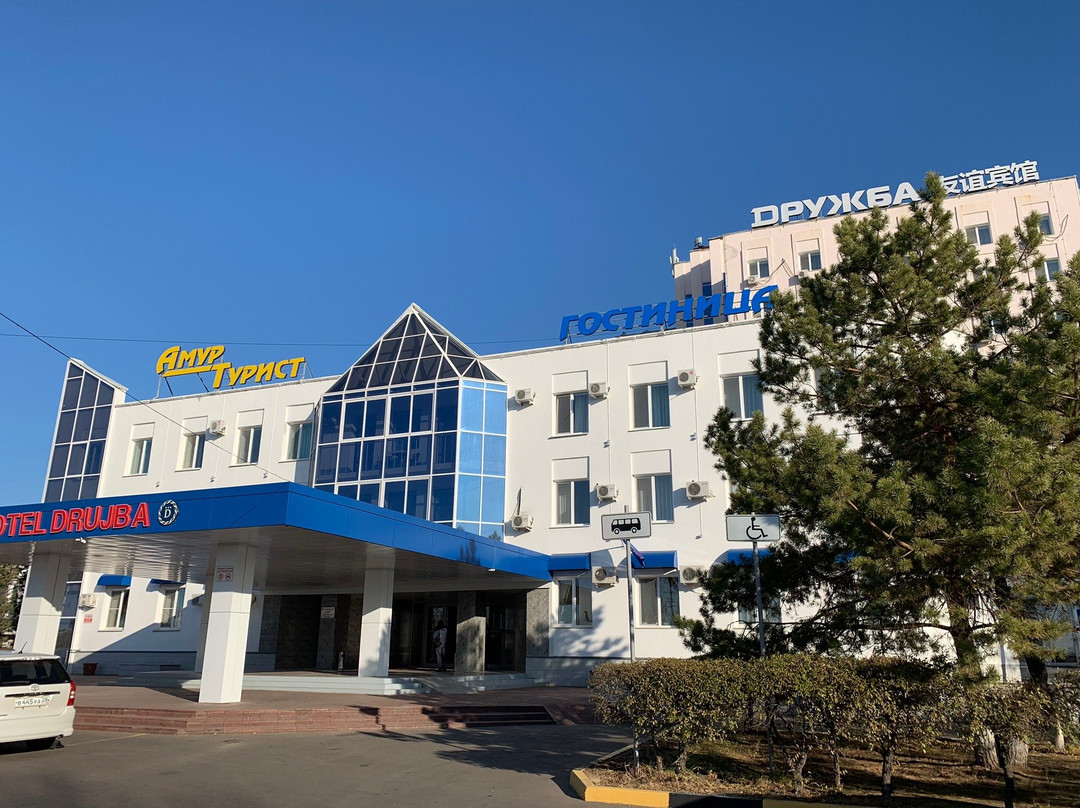 Druzhba Hotel主图