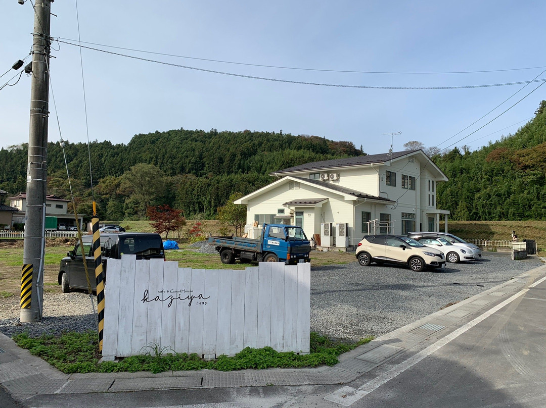 卡吉亚咖啡厅和旅馆