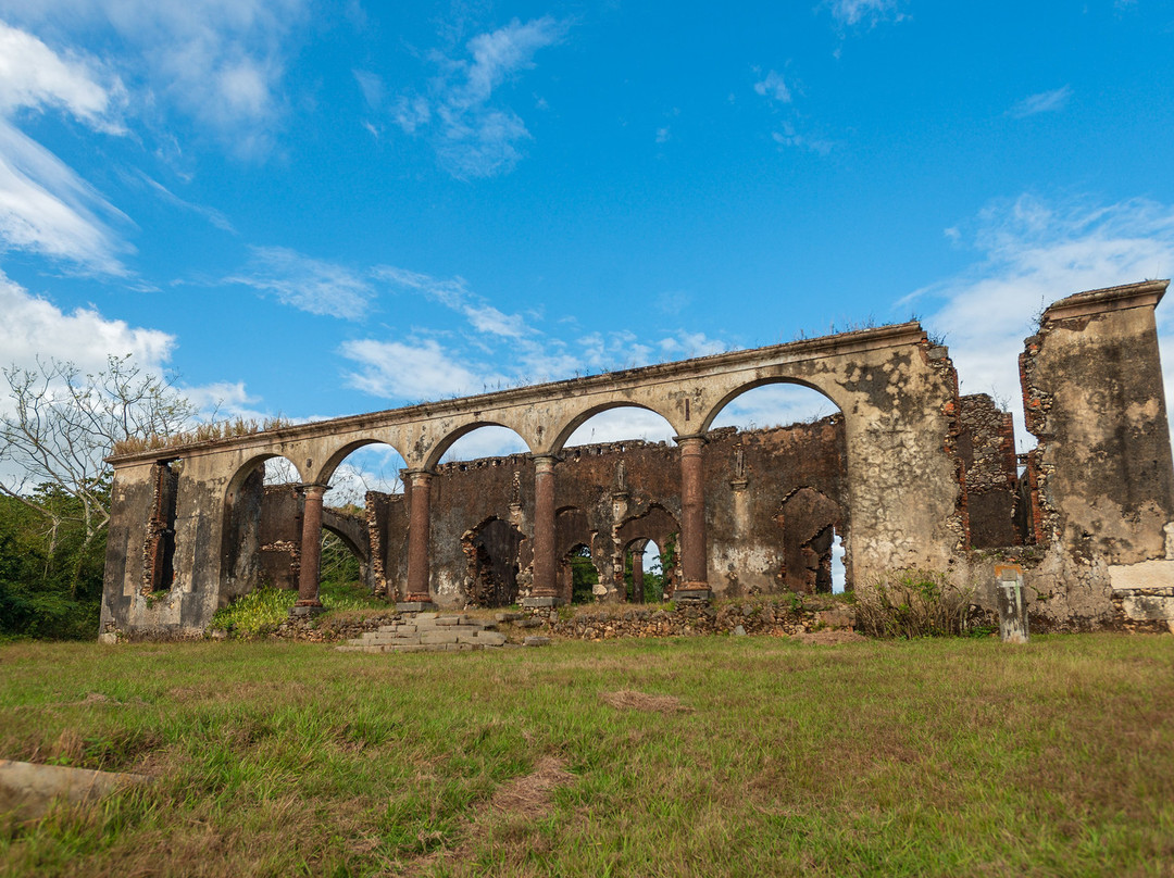 Ruinas del Antiguo Cafetal Angerona-La Granada必去景点