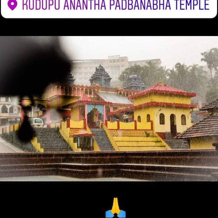 Kudupu Sri Anantha Padmanabha Temple景点图片