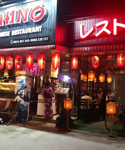 Shino Sushi 2 - Japanese Restaurant - Hue餐厅图片