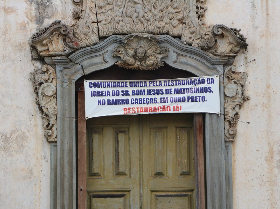 Sao Miguel e Almas (Bom Jesus Matosinhos) church-欧鲁普雷图必去景点