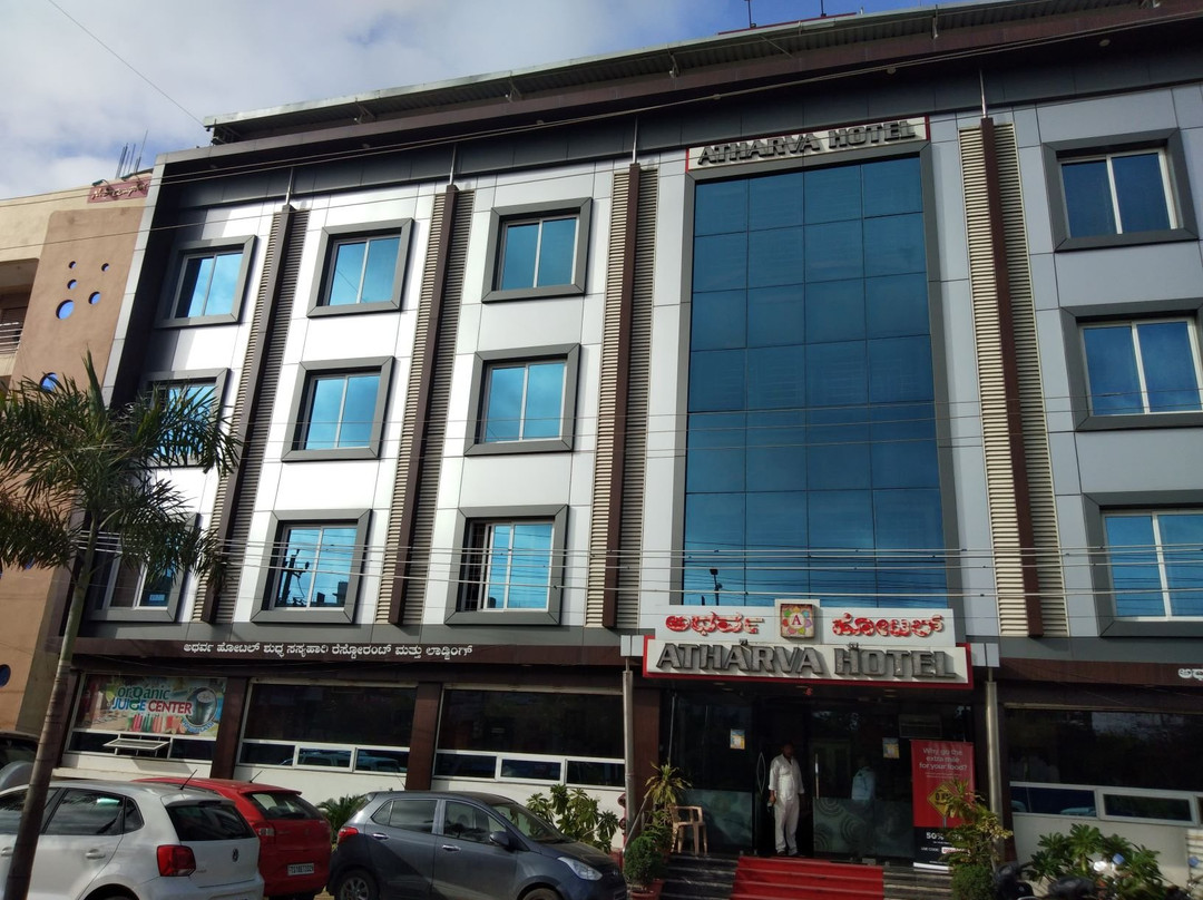 Atharva Hotel主图