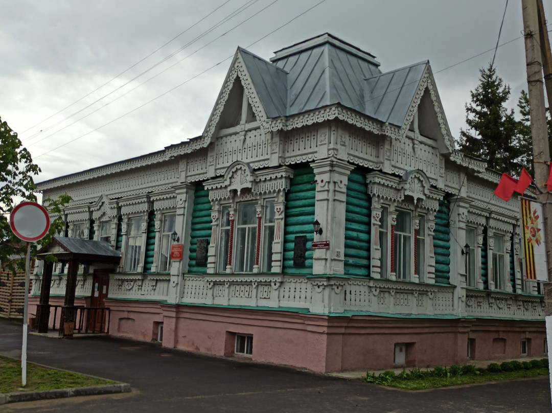 Pushkin Center Named After  N.N. Pushkina-Lanskaya