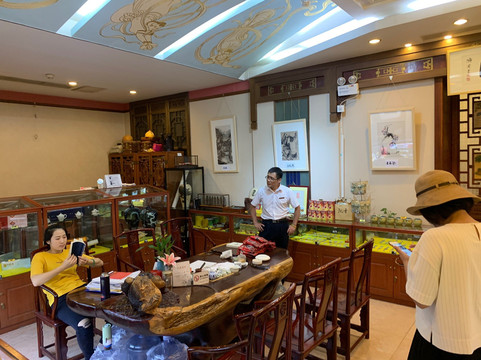 北京纪晓岚故居-北京市必去景点