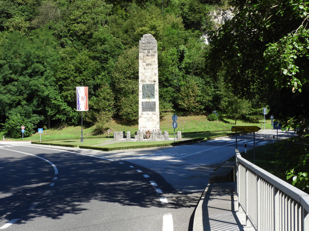Monument To Croatian National Anthem景点图片