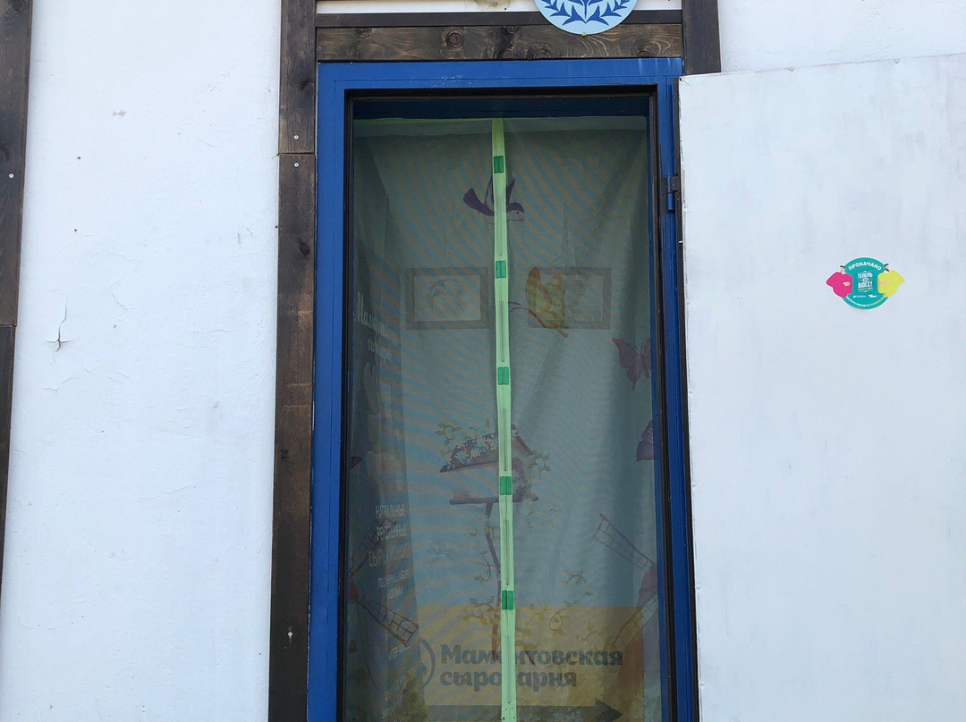 Mamontovskaya Cheese Factory景点图片