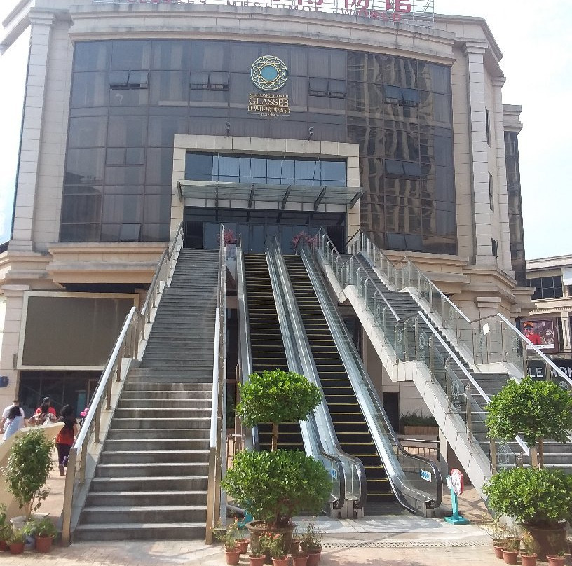鹰潭市酒店住宿-鹰潭维也纳酒店国际眼镜城店