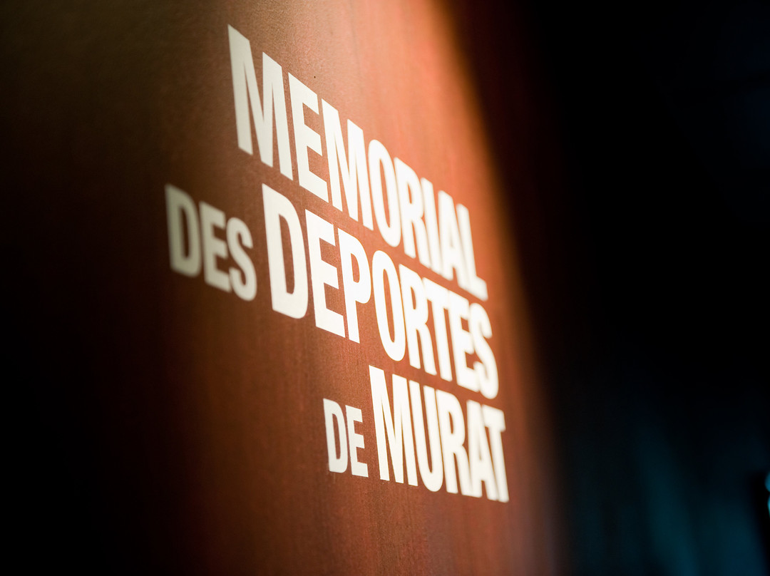 Le Mémorial des Déportes De Murat景点图片