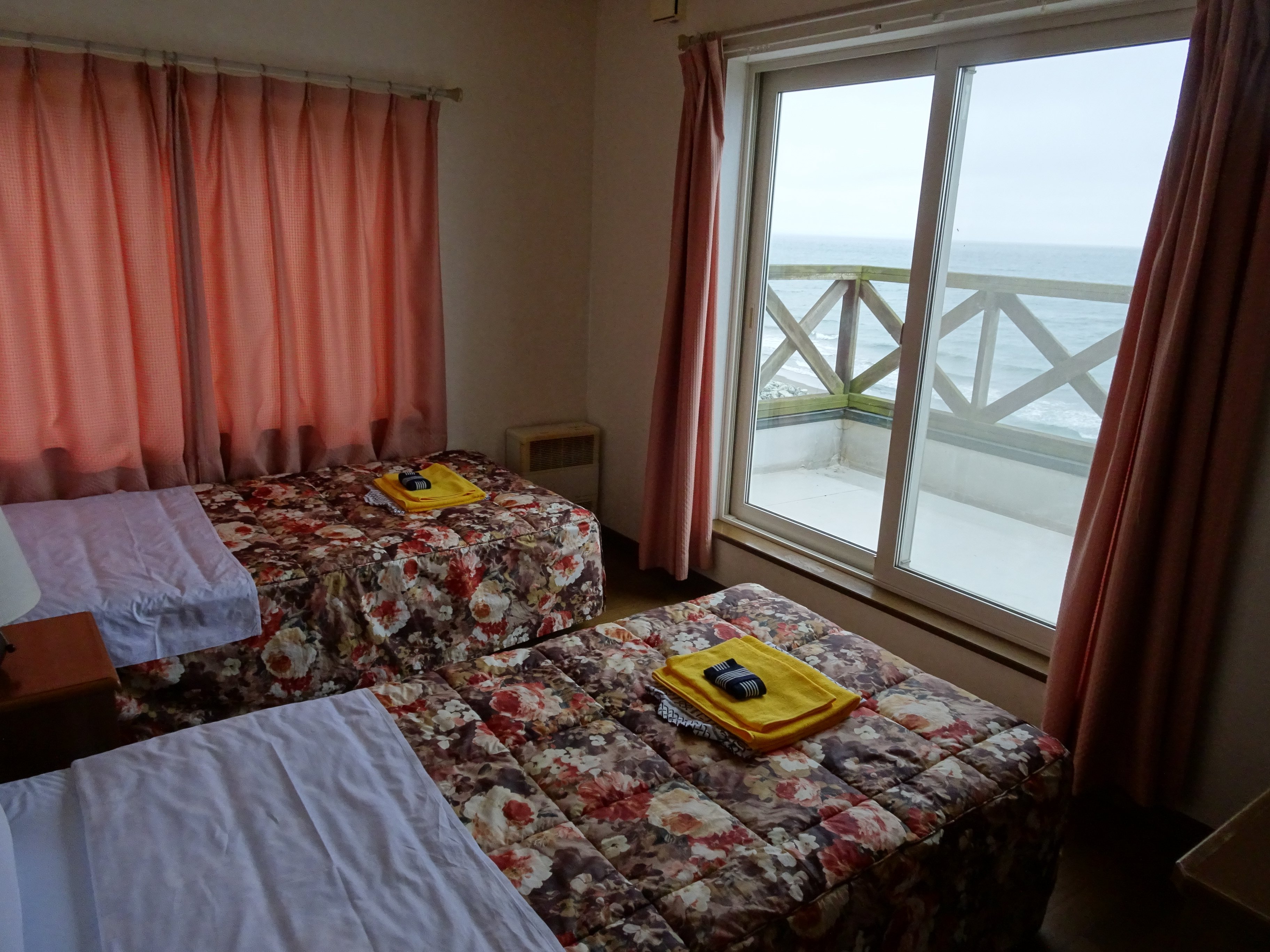 Pension Armeria-官方