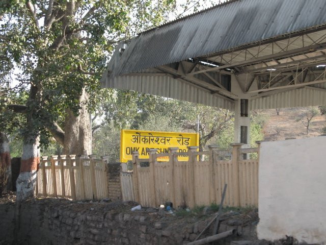 Shri Omkareshwar Jyotirlinga景点图片