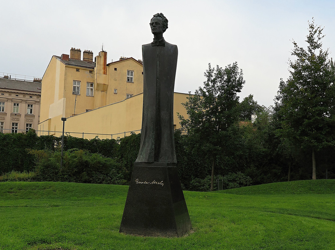 Gustav Mahler Park-伊赫拉瓦必去景点