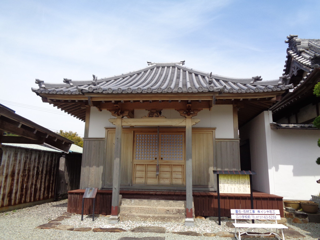 Komyo-ji Temple景点图片